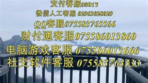 3月20日起，上海私家车车管所上牌实行“全预约”