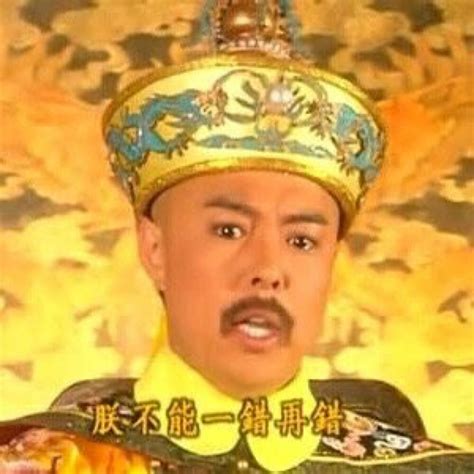 非主流头像五黑