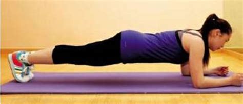 减肚子的瑜伽动作怎么做？