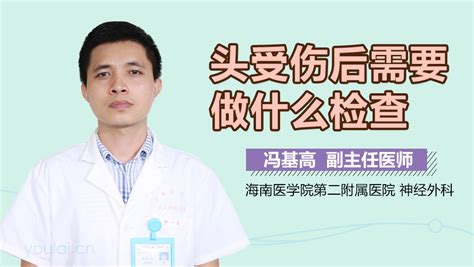 口角剧烈疼能做什么检查_杏林普康