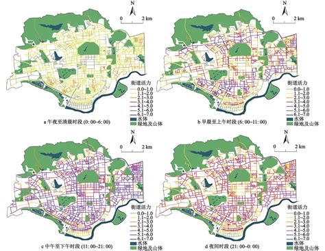基于街景数据的建成环境与街道活力时空分析——以深圳福田区为例