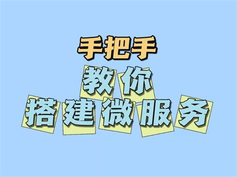 手把手教你使用wordpress搭建个人网站_使用wordpress建立个人网站-CSDN博客