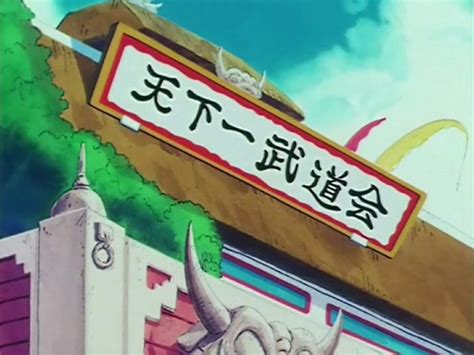 天下第一漫画图片