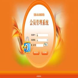 南京电子竞技产业学院2020年度第一次理事会于江苏软件园召开-南京电子竞技产业学院