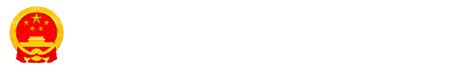 甘源食品业绩如何“爬坡过坎”？ 《投资者网》张斯文2月24日， 甘源食品 股份有限公司（以下简称“甘源食品”，002991.SZ）发布 ...