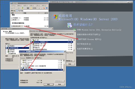 轻量应用服务器 快速配置轻量应用服务器 Windows 实例 - 快速入门 - 文档中心 - 腾讯云