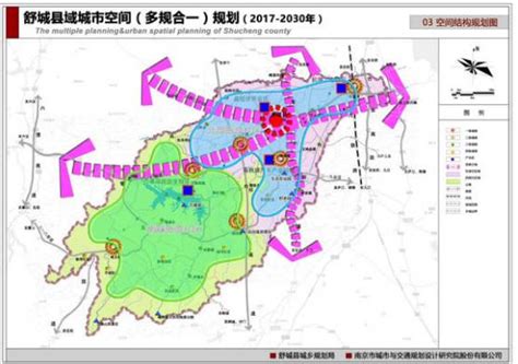 舒城经济开发区转舒城最新城市规划（2017—2030）_舒城县人民政府