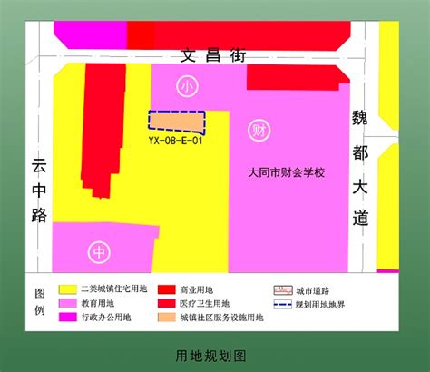 大同市中心城区YX-08-E-01地块控制性详细规划方案及选址公示-中国质量新闻网