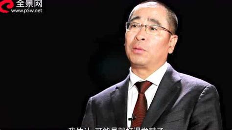 星源材质董事长陈秀峰：要做全球叫得响的材料企业_腾讯视频