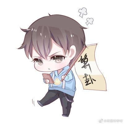 丁霁林无隅图片
