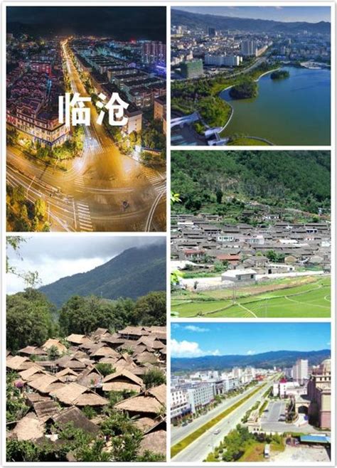 景谷县标准地图 - 普洱市地图 - 地理教师网