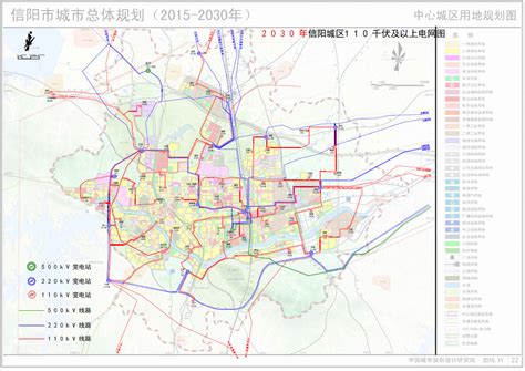 信阳市城市电网电力设施布局规划（2015-2030）_信阳市自然资源和规划局