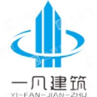 湖南创一电子科技股份有限公司2020最新招聘信息_电话_地址 - 58企业名录