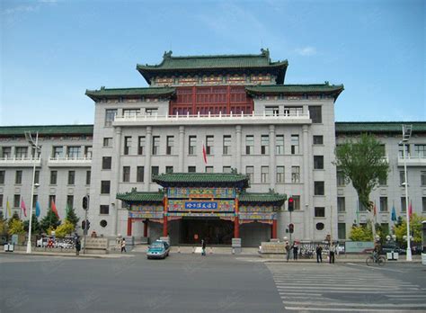 悦宾楼 - 公寓和写字楼 - 北京友谊宾馆 - 北京友谊宾馆