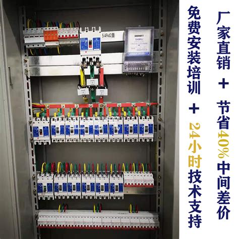 HXGN17-12高压环网柜-广东裕邦电气有限公司
