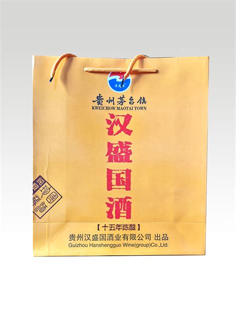 绵阳市新大包装发展有限公司 | 打造“中国西部中高端礼盒绿色包装品牌"