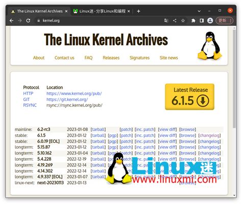 Linux全栈开发精通视频教程 - 编程语言资料网