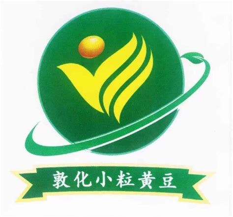 吉林敦化：打造地理标志商标，助推农业经济高质量发展_品牌专栏_中国食品网
