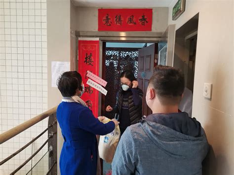 深圳社区家园网 高新区社区 隔离病毒·不隔离爱