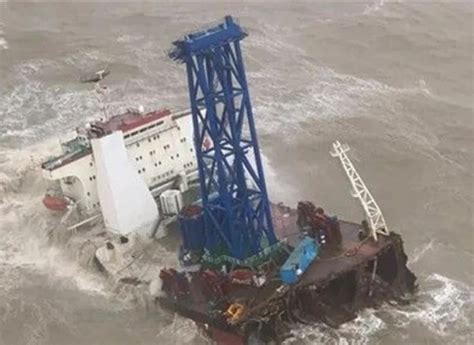 福景001遇险当天求救录音曝光：“我们的船正在进水”_手机新浪网