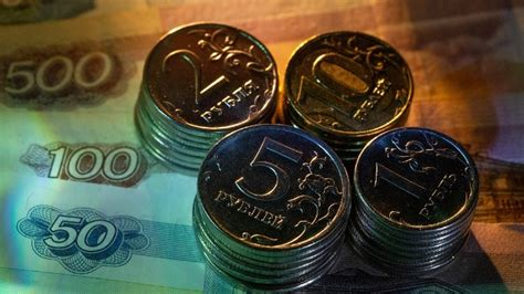 莫斯科交易所：卢布兑人民币汇率自5月30日首次突破10:1_凤凰网