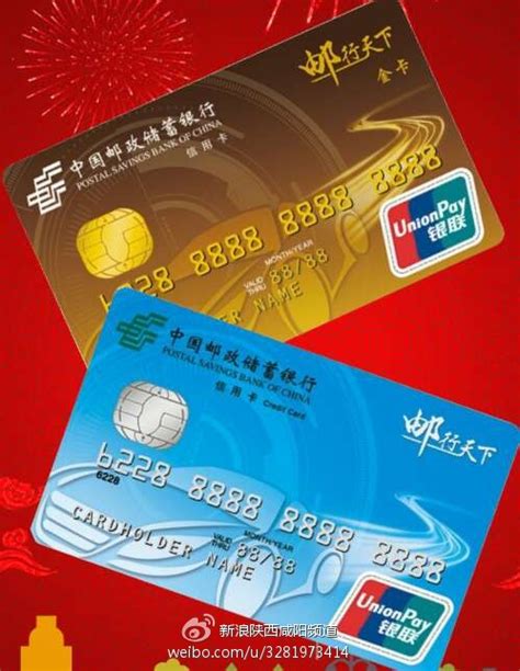 中国邮政储蓄银行的卡可以在农村商业银行取钱吗？_农村商业银行卡可以在邮政储蓄银行ATM机取钱吗