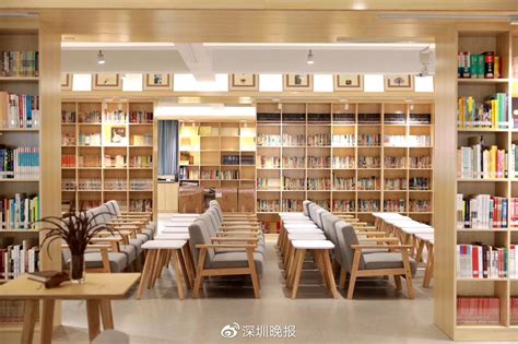 学校图书馆图片