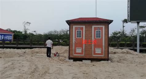 秦皇岛海滩移动厕所提供岗亭厂家定制