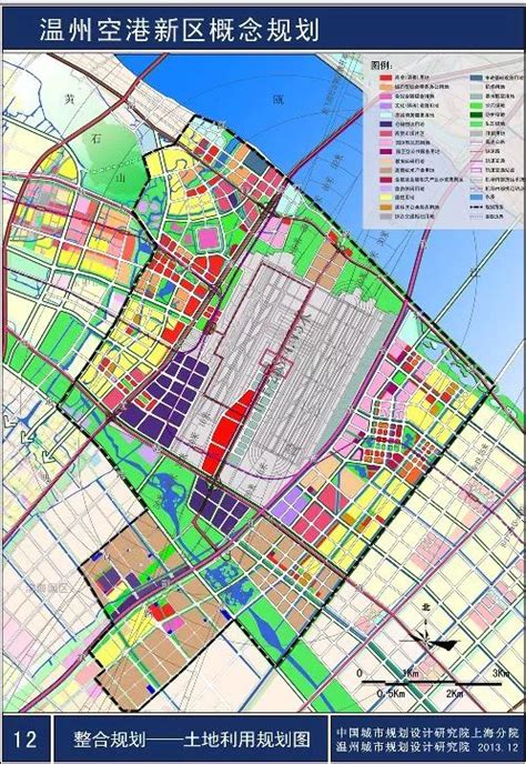 温州市城市总体规划(2003—2020) 附图清晰版_word文档在线阅读与下载_无忧文档