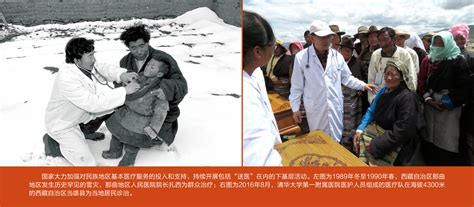 “伟大的变革——庆祝改革开放40周年大型展览”掠影 - 中国军网