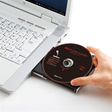 办公用品光驱清洁光盘CD