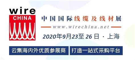 广州白云站将于2020年3月中旬全面复工- 广州本地宝