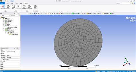 Workbench和ANSYS Classical如何共享数据文件【转发】,Ansys培训、Ansys有限元培训、Ansys ...