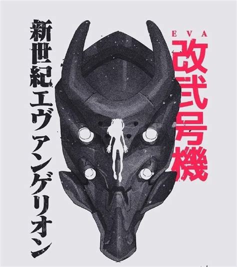 eva非主流头像