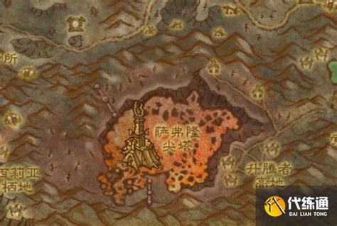 《大地的裂变》全新地图80-85升级攻略_魔兽世界(WOW)国服 - 叶子猪魔兽世界(WOW)游戏网