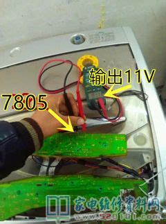 美的MG70-VT1210E滚筒洗衣机不通电维修分享！_全国维修服务网点电话-您身边的家电维修专家