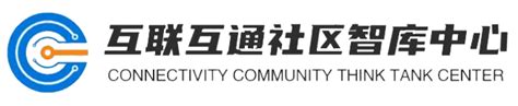 贵州省毕节市威宁县智慧农业建设项目 - 互联互通社区智库中心