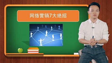 湖南信息学院《网络营销》课程聚焦三农开展创新实践