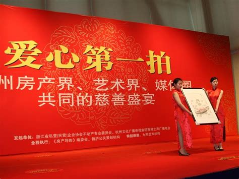 再迎国宝！中国买家6427万元拍下世界上最大的百科全书《永乐大典》-市场观察-雅昌艺术市场监测中心