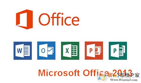 Office2013-2021版安装工具下载-Office2013-2021 C2R Install绿色版7.4.0 汉化最新版-精品下载