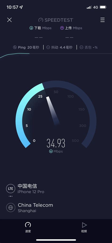 nb信号和4g信号_联通4G信号差，这样操作让信号增强数倍 – 源码巴士