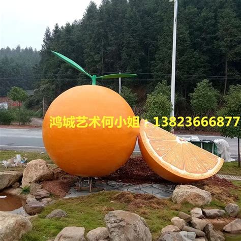 果园农场开发规划有玻璃钢柑橘橘子雕塑点缀_建材栏目_机电之家网
