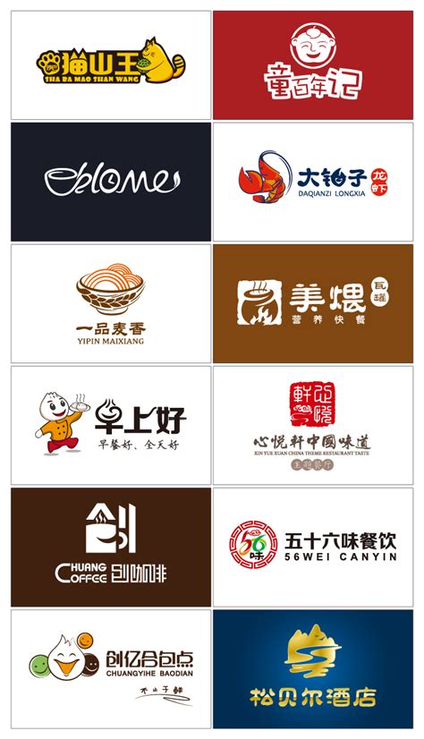 上海浦东星河湾酒店有限公司2020最新招聘信息_电话_地址 - 58企业名录