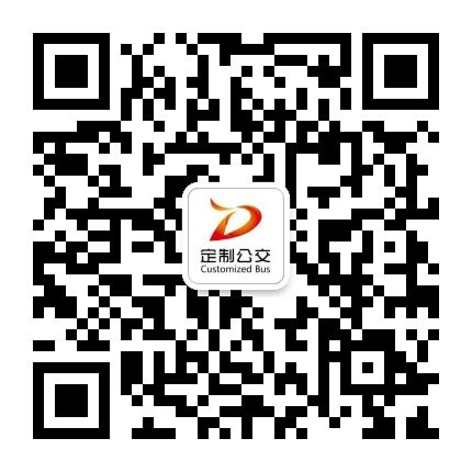 北京定制公交：6月8日起，27条线路及2个区域巡游公交恢复运营_手机新浪网