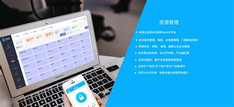贵州卫生计生综合数据管理系统-北京亿信华辰商业智能BI工具与大数据分析报表软件服务提供商