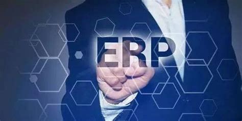 智能制造 - 智能制造信息化平台|易飞ERP|易飞ERP软件|易飞ERP系统|鼎新ERP系统|鼎捷软件-安徽川力软件有限公司