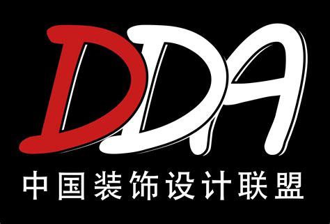 中国设计师联盟CDA画报LOGO征集赛~！|平面|品牌|hkxman - 原创作品 - 站酷 (ZCOOL)