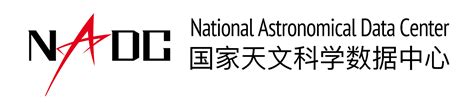 搜索 "莆田谷歌网站优化【排名代做游览⭐seo8.vip】WySQ" | 国家天文科学数据中心 | NADC