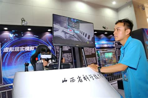 山西省科技馆VR虚拟现实和3D打印科普体验馆开放