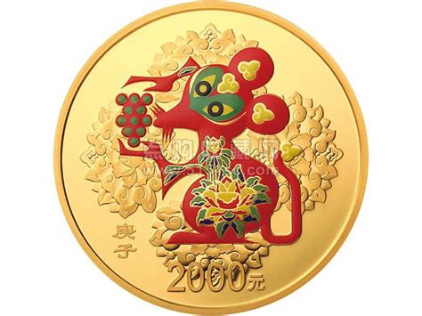 2020鼠年2公斤圆形金质纪念币购买指南(面额+含金量+发行量+购买入口) - 北京本地宝